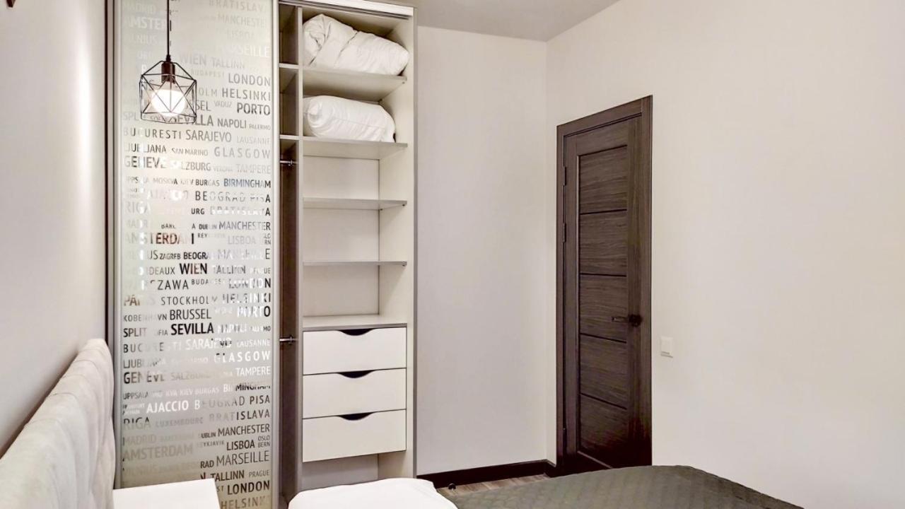 Petrovdom In Smart In New York Concept House